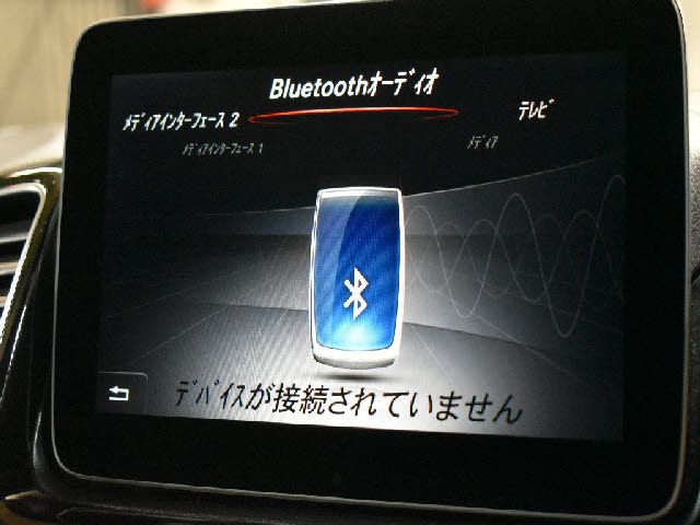 MERCEDES BENZ MERCEDES BENZ GLE class coupe 2017