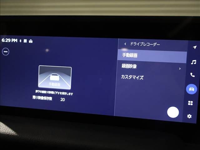 TOYOTA LANDCRUISER 250 2024