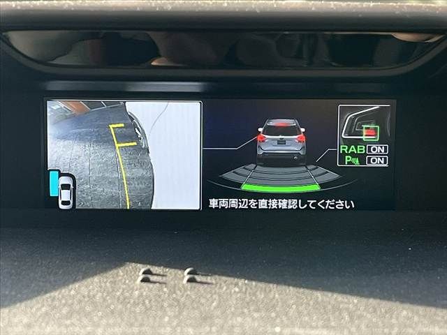 SUBARU FORESTER 2023