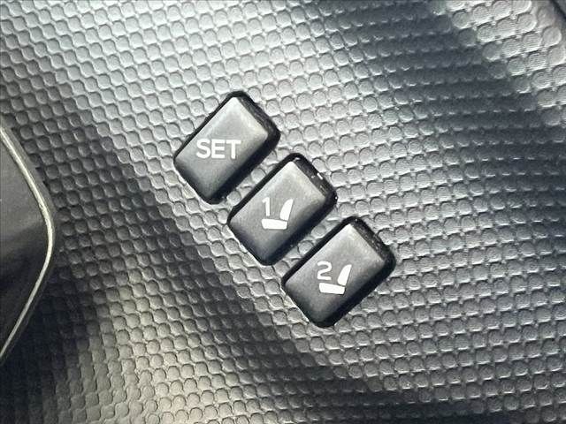 SUBARU FORESTER 2023