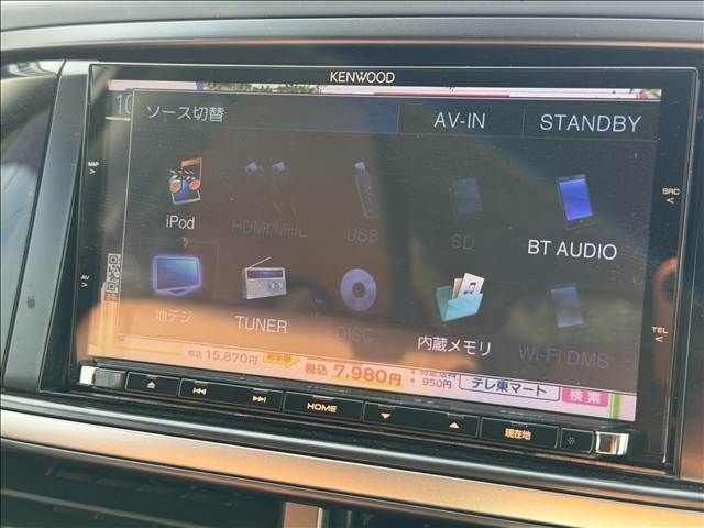 SUBARU EXIGA CROSSOVER 7 2017