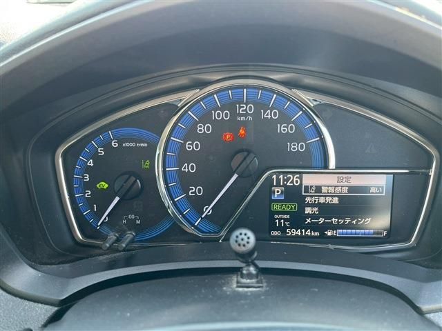 TOYOTA COROLLA FIELDER HYBRID 2018