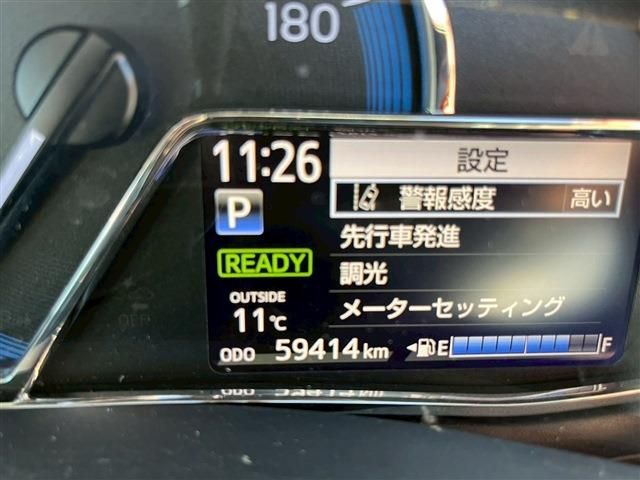 TOYOTA COROLLA FIELDER HYBRID 2018