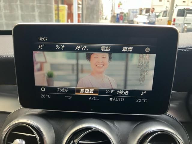 MERCEDES BENZ MERCEDES BENZ C class sedan 2018