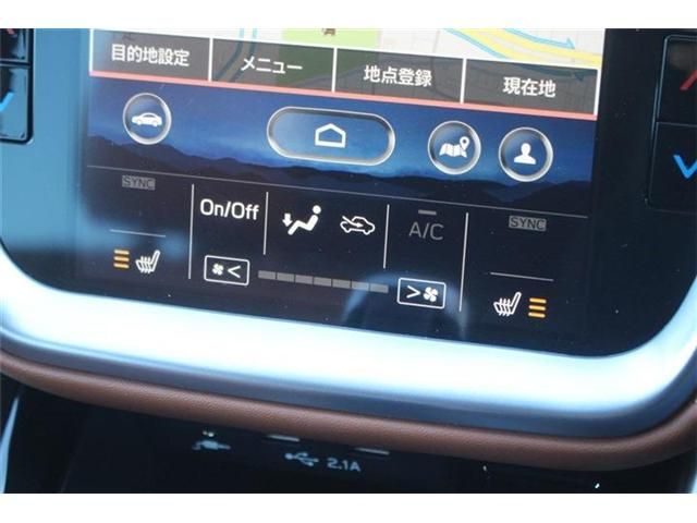 SUBARU LEGACY OUTBACK 2022