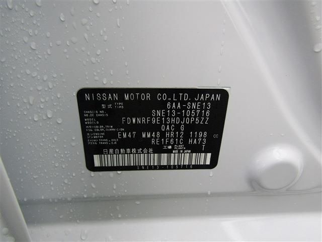 NISSAN NOTE 4WD 2021