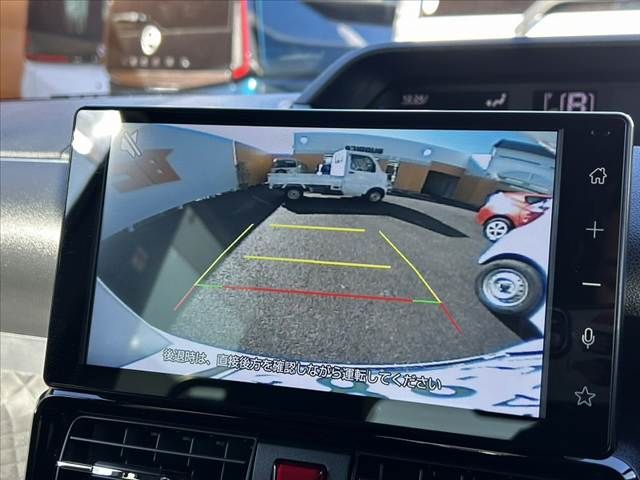 SUBARU CHIFFON CUSTOM 2024