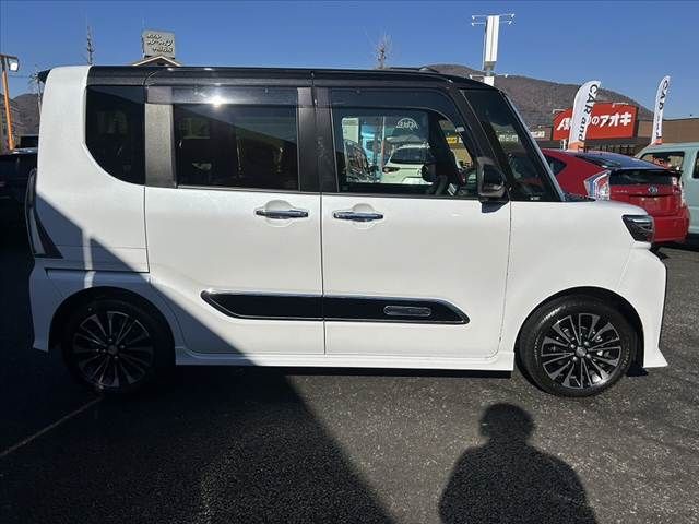 SUBARU CHIFFON CUSTOM 2024