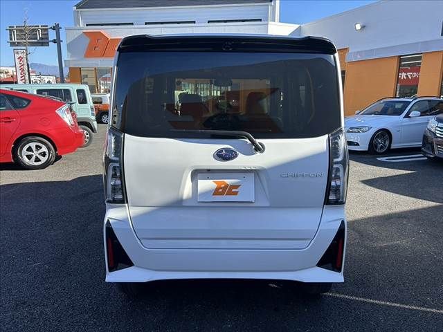 SUBARU CHIFFON CUSTOM 2024