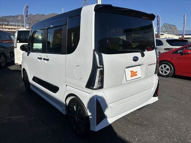 SUBARU CHIFFON CUSTOM 2024