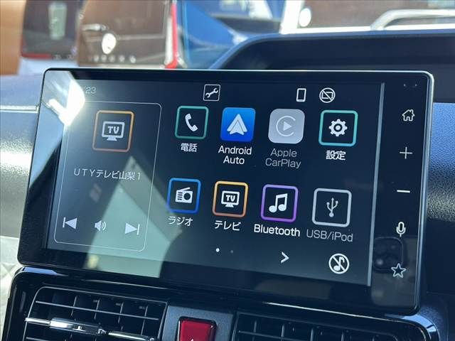 SUBARU CHIFFON CUSTOM 2024