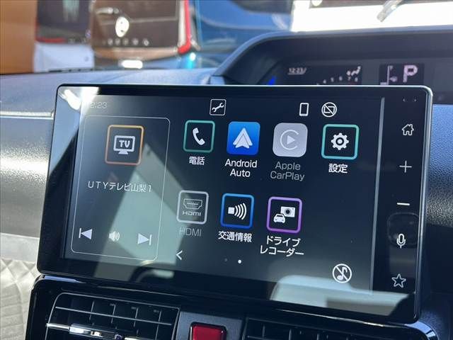 SUBARU CHIFFON CUSTOM 2024