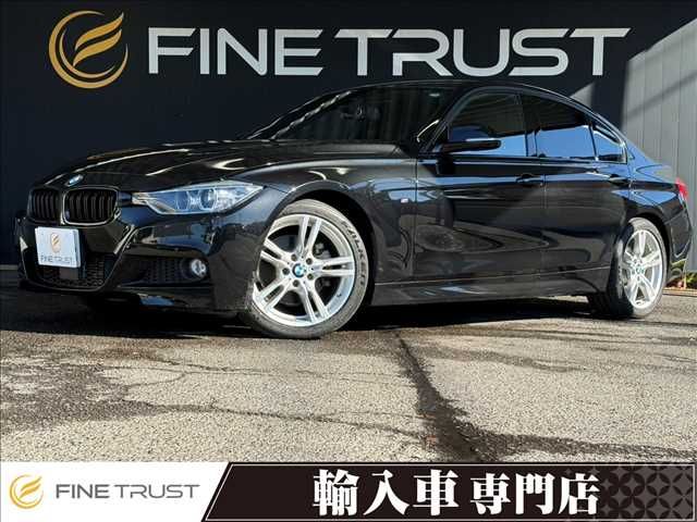 BMW BMW 3series sedan 2015