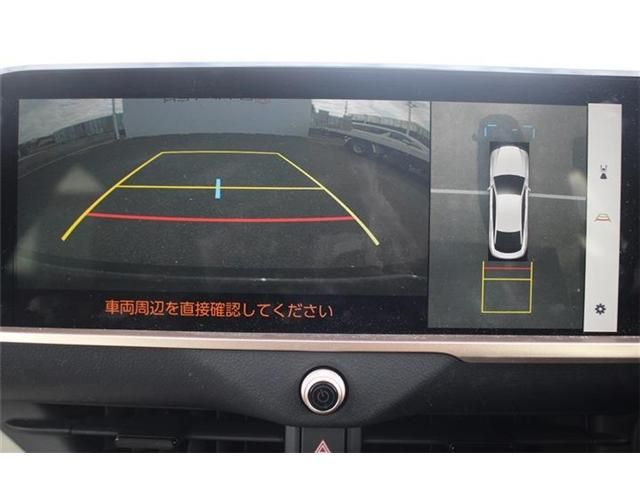 TOYOTA CROWN CROSSOVER 2023