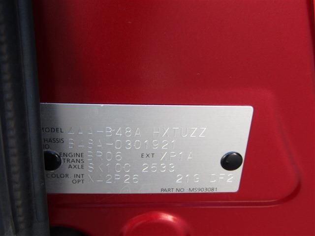 NISSAN ROOX 4WD 2020