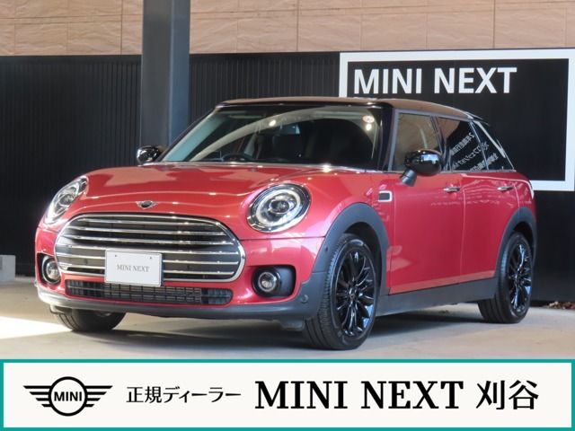 BMW MINI COOPER D CLUBMAN 2021