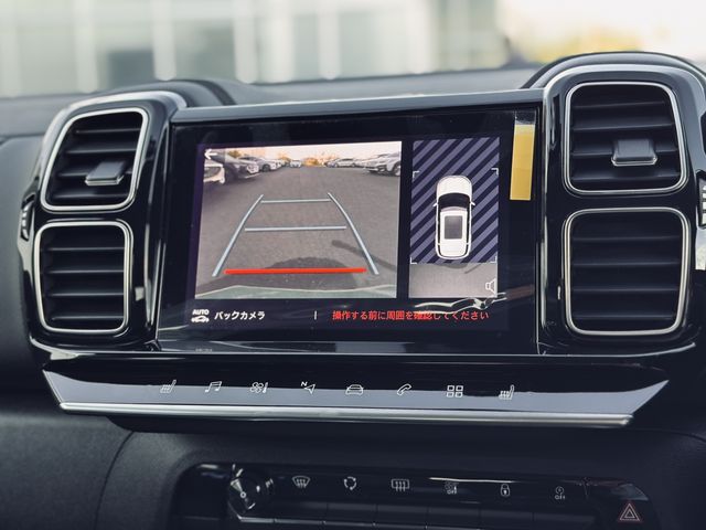 CITROEN CITROEN C5 AIRCROSS SUV 2023