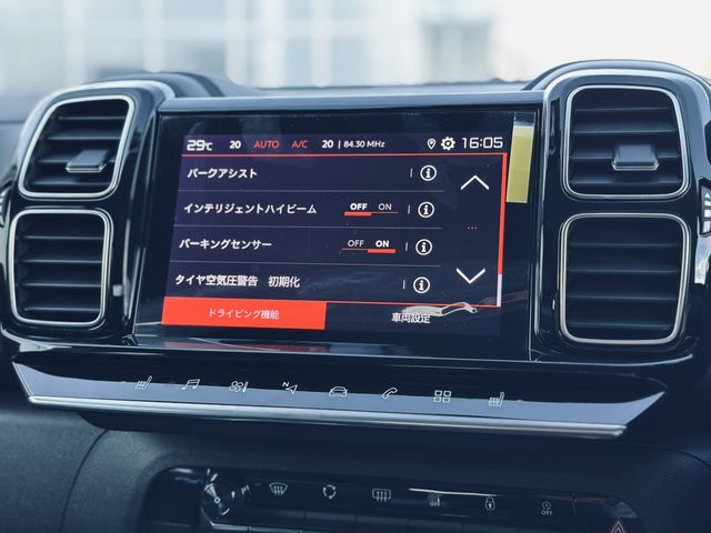 CITROEN CITROEN C5 AIRCROSS SUV 2023