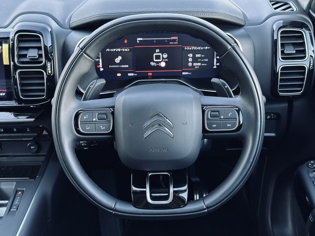 CITROEN CITROEN C5 AIRCROSS SUV 2023