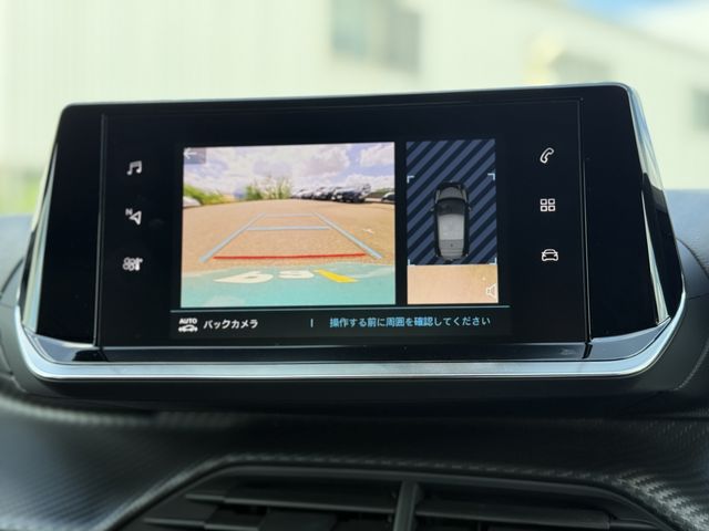 PEUGEOT PEUGEOT e-208 2023