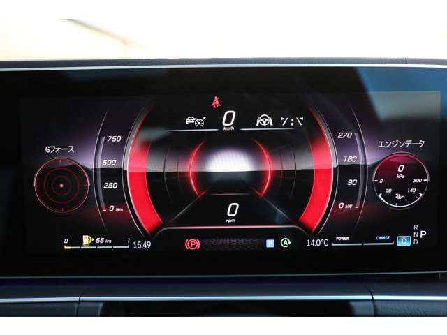 MERCEDES BENZ MERCEDES BENZ GLE class HYBRID 2025