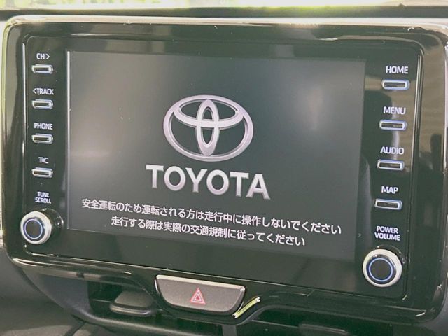TOYOTA YARIS CROSS HYBRID 2023