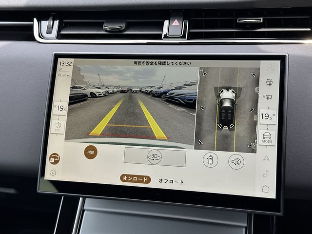 ROVER ROVER RANGE ROVER EVOGUE 2024