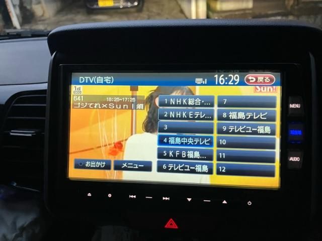 HONDA N BOX CUSTOM 4WD 2012