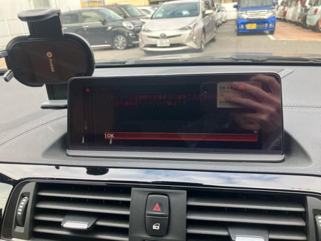 BMW BMW 1series 2017