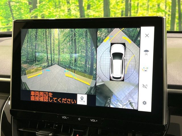 TOYOTA COROLLA CROSS HYBRID 2024