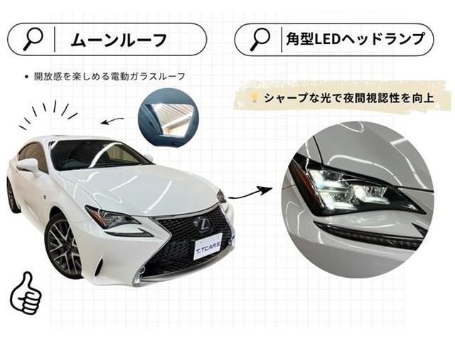 TOYOTA LEXUS RC300h 2015