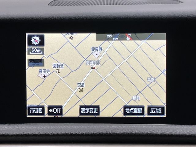 TOYOTA LEXUS RC300h 2015