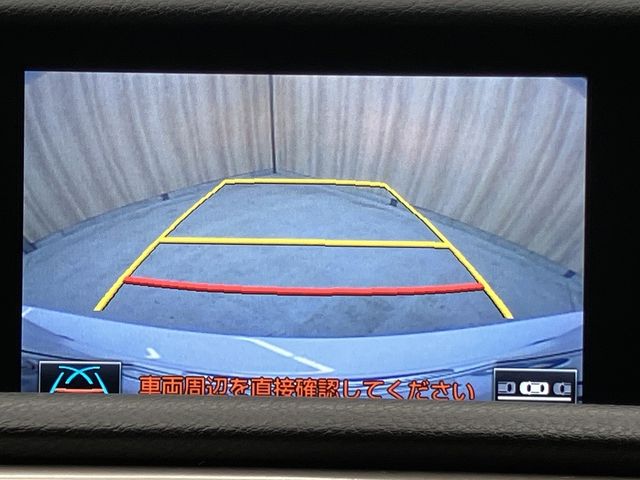 TOYOTA LEXUS RC300h 2015