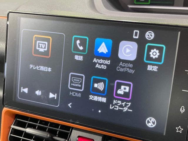 DAIHATSU TANTO FAN CROSS 2025