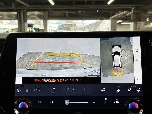 TOYOTA LEXUS RX500h 2023