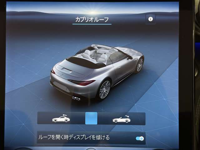 MERCEDES BENZ MERCEDES AMG SL class 2024