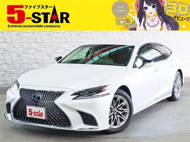 TOYOTA LEXUS LS500h 2018