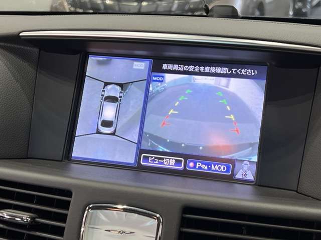 NISSAN FUGA HYBRID 2015