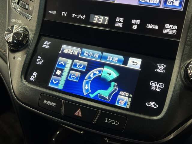 TOYOTA CROWN sedan hybrid 2014