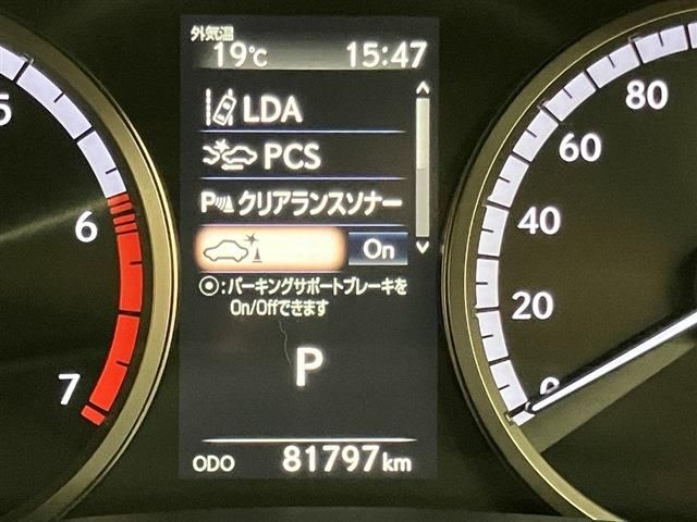 TOYOTA LEXUS NX300 2018