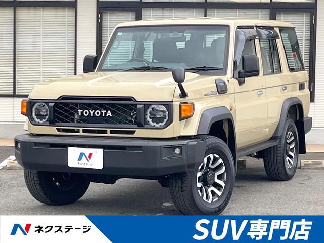 TOYOTA LANDCRUISER 70 2025 