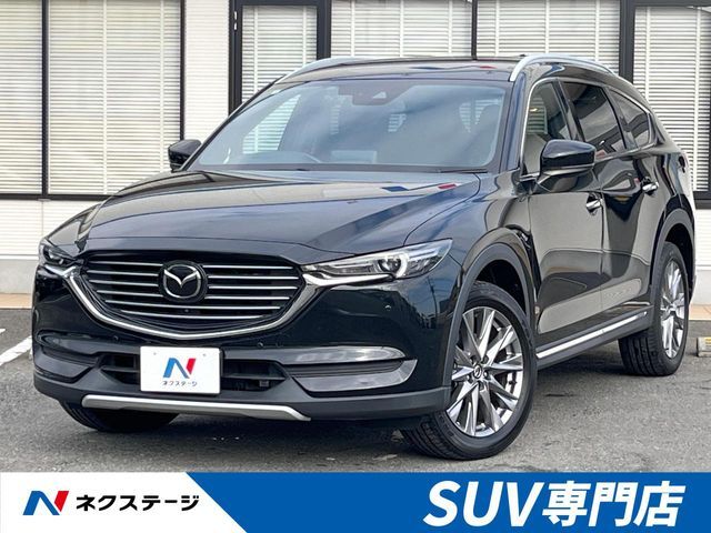 MAZDA CX-8 2020