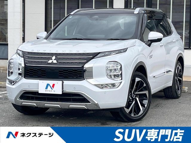MITSUBISHI OUTLANDER PHEV 2023