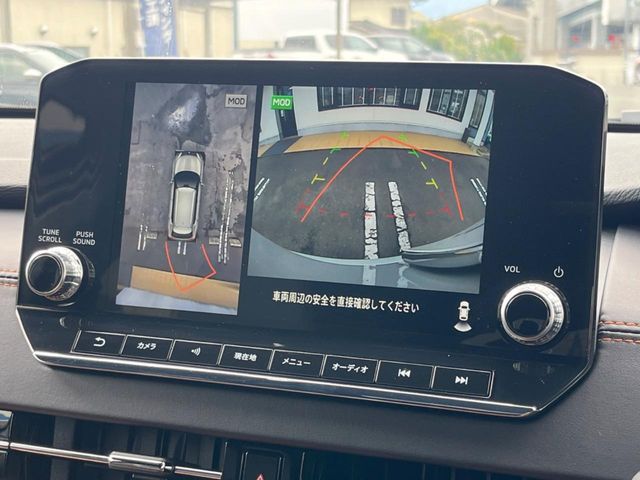 MITSUBISHI OUTLANDER PHEV 2023