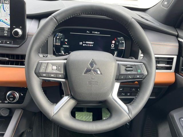 MITSUBISHI OUTLANDER PHEV 2023