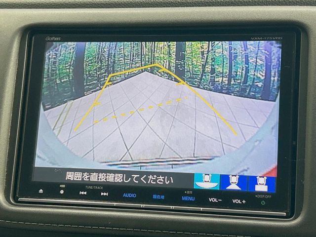 HONDA VEZEL HYBRID 2016