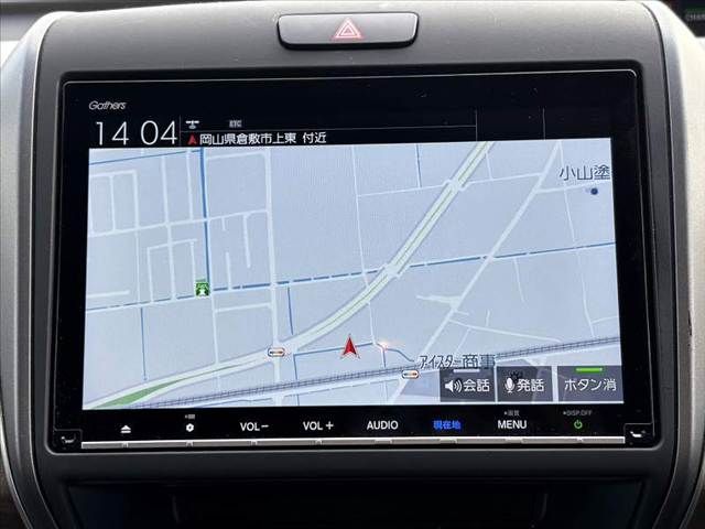 HONDA FREED HYBRID 2022