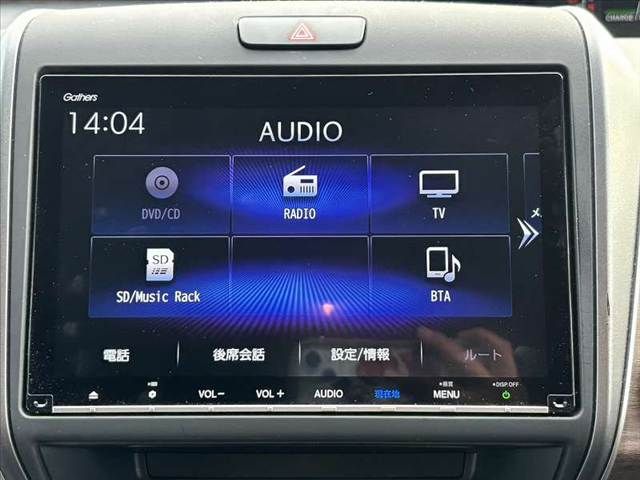 HONDA FREED HYBRID 2022