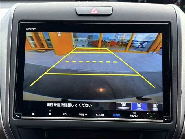 HONDA FREED HYBRID 2022