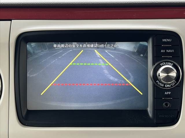 SUZUKI ALTO LAPIN Chocolat 2014